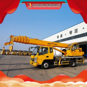 8吨凯马汽车吊 建筑工程机械 中小型起重机 家庆吊车