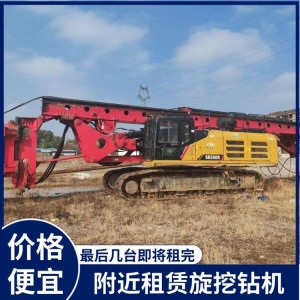 旋挖钻机按月租赁 出租三一405旋挖挖打桩设备 租一台旋挖机费用