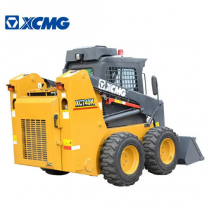 徐工 XC740K 滑移装载机轮翻斗车装载机械国Ⅲ